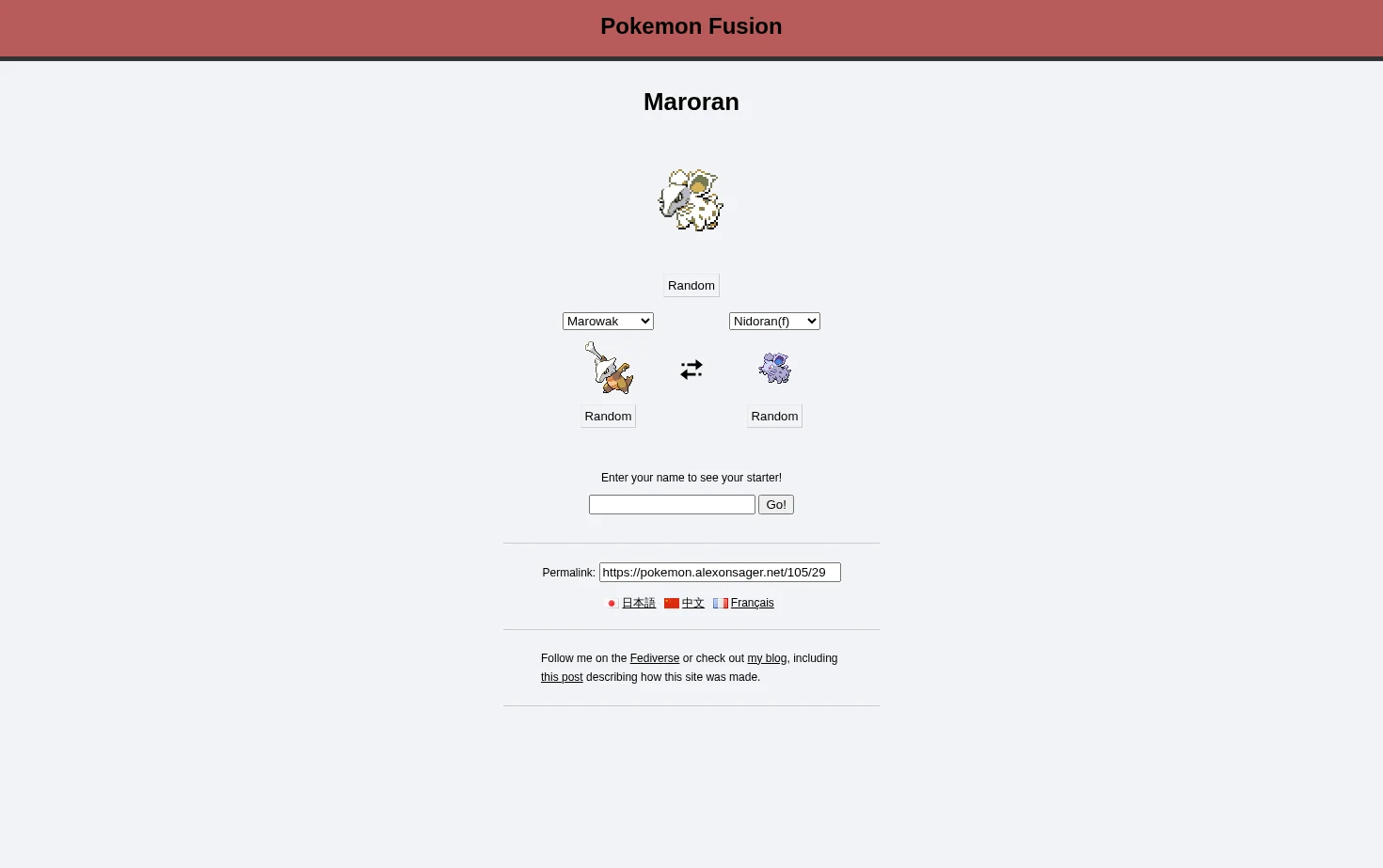 Pokemon Fusion 页面快照